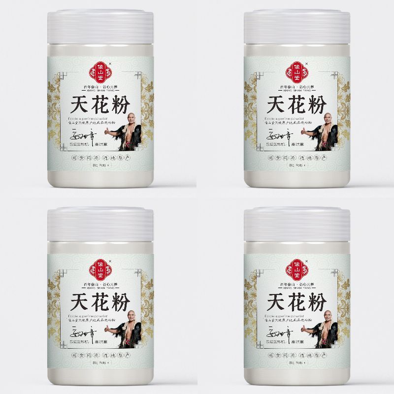 纯天花粉正宗无硫老牌子磨粉超细粉可搭葛根石膏散栝楼根瓜萎