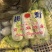 江苏小娃娃菜新鲜上市价格美丽对接全国脆嫩可口量大从优