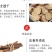 纯甘草粉无硫熏正牌甘草超细粉中药材批发假一赔十