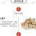 纯当归粉正宗甘肃岷县当归正品无硫熏当归精细粉