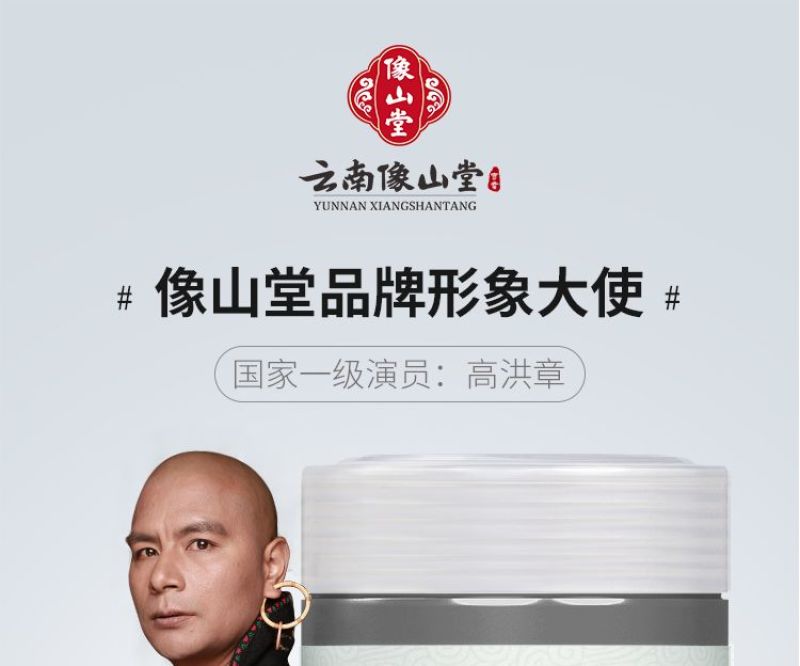 纯韭菜籽粉可食用种子精细粉末特硬长炒熟冲饮