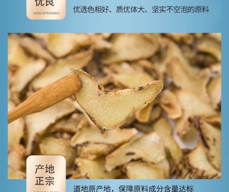 正宗云南白芨粉新鲜正牌研磨原粉***食用精细粉冲饮纯粉面
