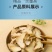 正宗云南白芨粉新鲜正牌研磨原粉***食用精细粉冲饮纯粉面