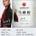 纯马蹄粉***家用千层糕原料钵仔糕粉罐装假一赔十