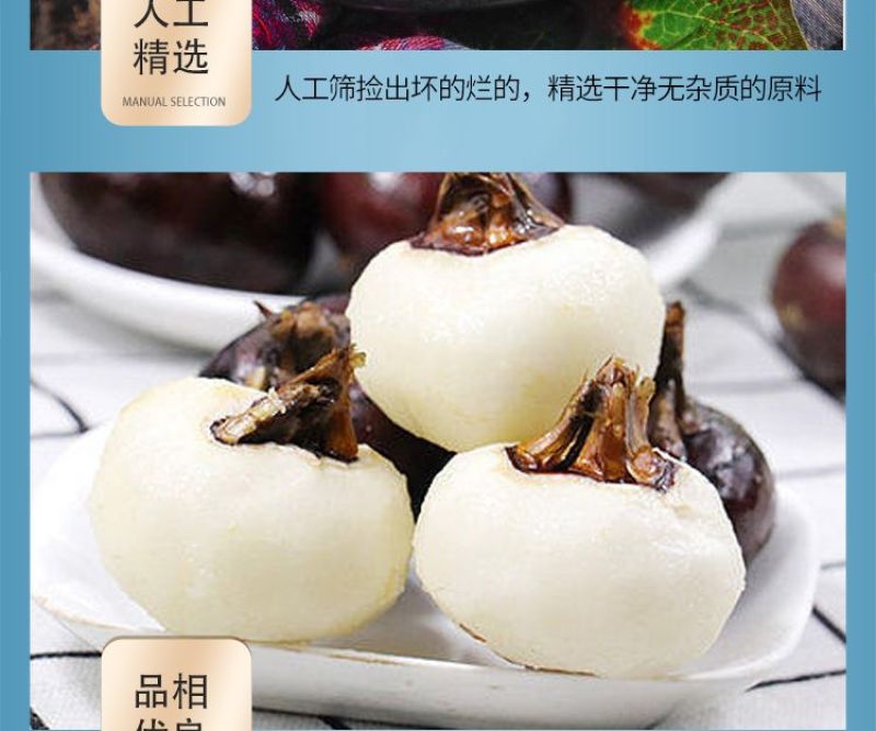 纯马蹄粉***家用千层糕原料钵仔糕粉罐装假一赔十