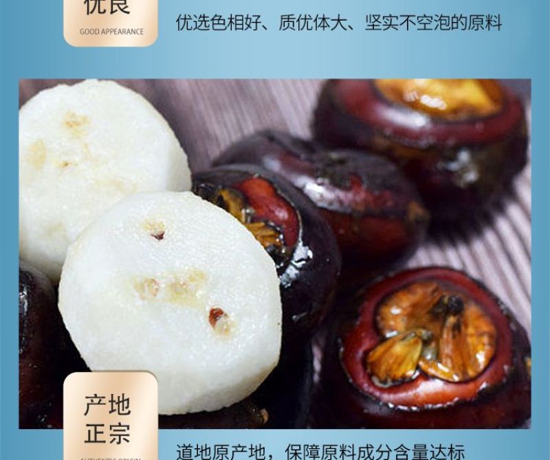 纯马蹄粉***家用千层糕原料钵仔糕粉罐装假一赔十