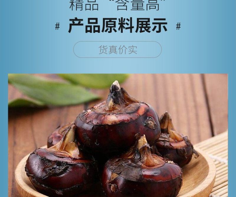 纯马蹄粉***家用千层糕原料钵仔糕粉罐装假一赔十