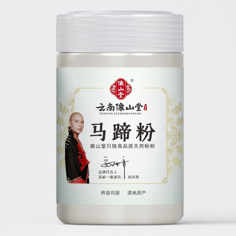 纯马蹄粉***家用千层糕原料钵仔糕粉罐装假一赔十