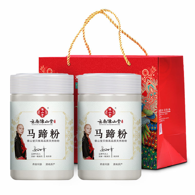 纯马蹄粉***家用千层糕原料钵仔糕粉罐装假一赔十