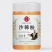 纯沙棘粉新疆正宗纯粉天然植物超细粉