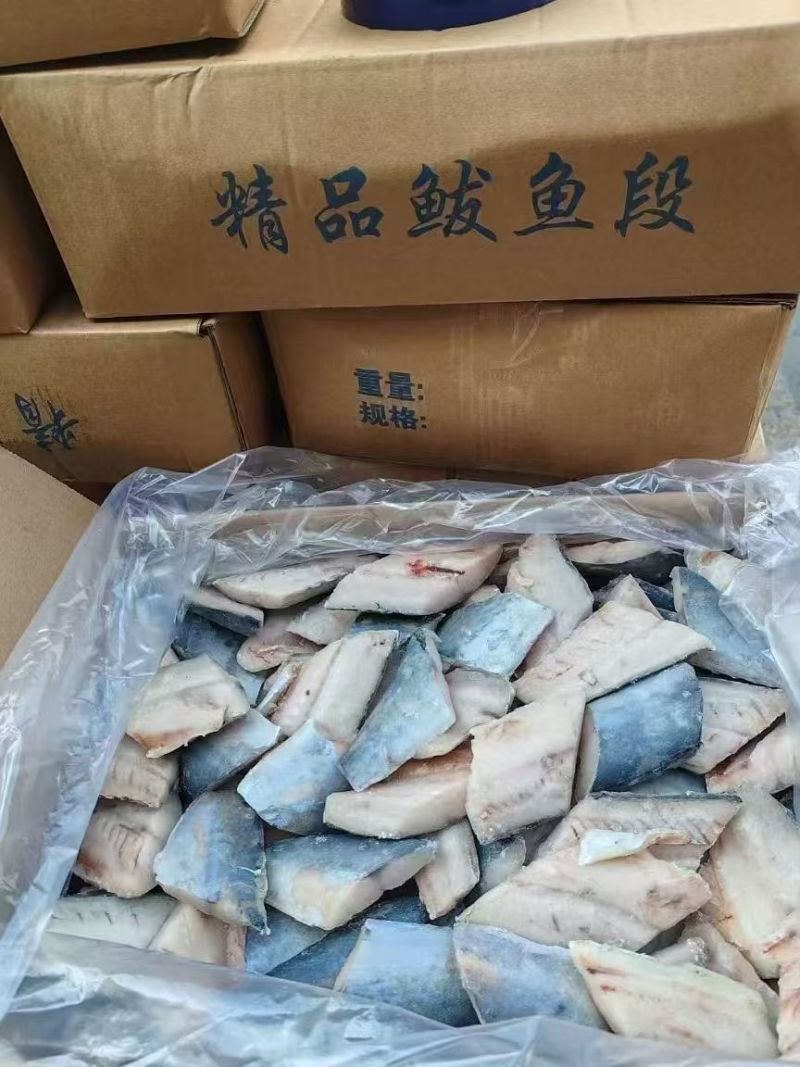 鲅鱼切块几块钱一斤