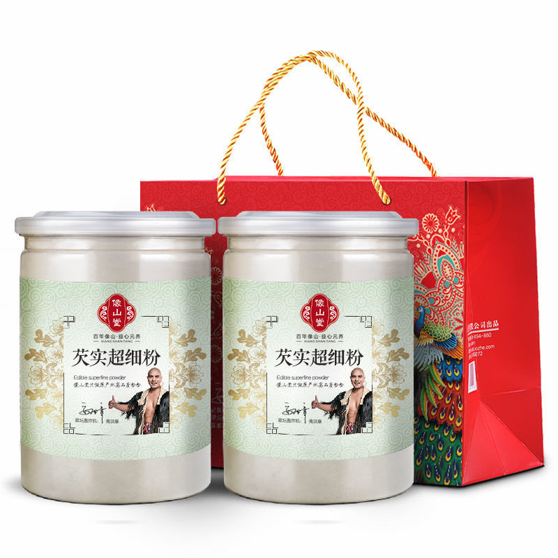 纯芡实粉广东肇庆正牌芡实纯粉炒熟粉代餐粉生粉搭薏米粉食用
