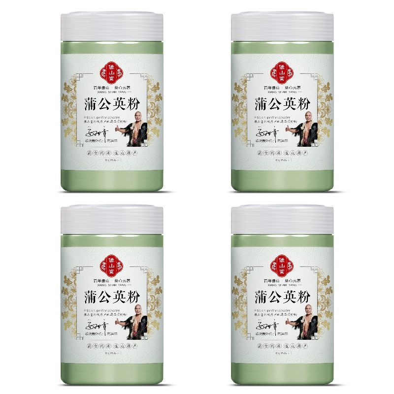 新鲜蒲公英粉精细粉纯蒲公英整根粉末批发假一赔十