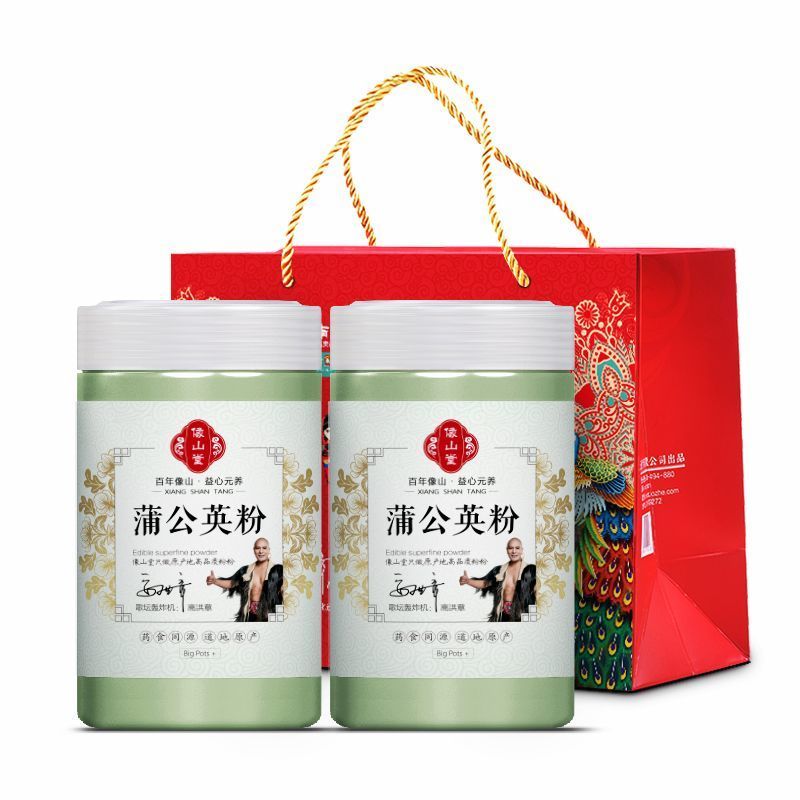 新鲜蒲公英粉精细粉纯蒲公英整根粉末批发假一赔十