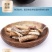 正宗五指毛桃粉泡水冲饮天然无硫食用***五爪龙超细粉