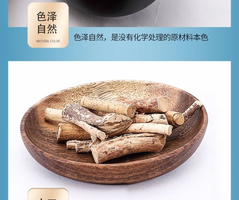 正宗五指毛桃粉泡水冲饮天然无硫食用***五爪龙超细粉