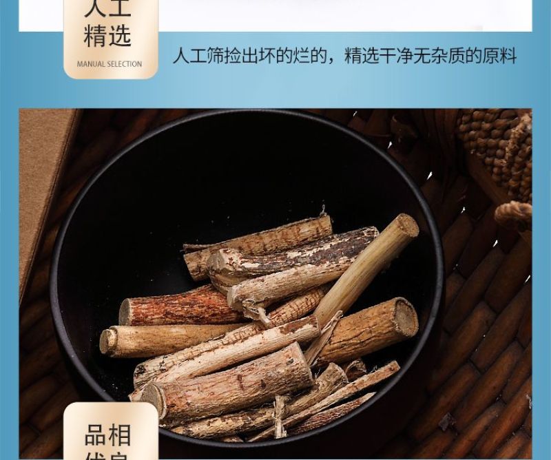 正宗五指毛桃粉泡水冲饮天然无硫食用***五爪龙超细粉