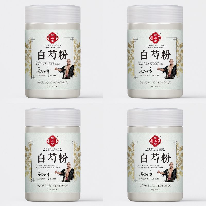 纯白芍粉食用超细粉无硫大根细粉批发假一赔十