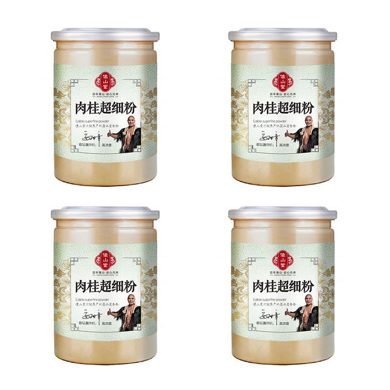 纯肉桂粉正宗干皮广西肉桂皮粉姜黄烘焙香料食用