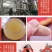 纯肉桂粉正宗干皮广西肉桂皮粉姜黄烘焙香料食用