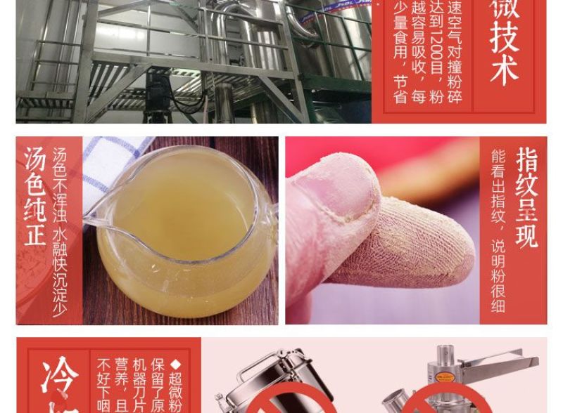 纯肉桂粉正宗干皮广西肉桂皮粉姜黄烘焙香料食用