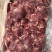 小脸肉