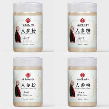 长白山人参粉正品生晒参粉白参粉泡水冲饮煲汤整只人参研磨