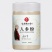 长白山人参粉正品生晒参粉白参粉泡水冲饮煲汤整只人参研磨
