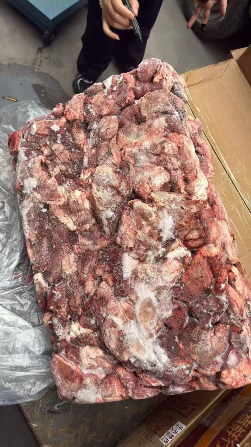 铃铛肉