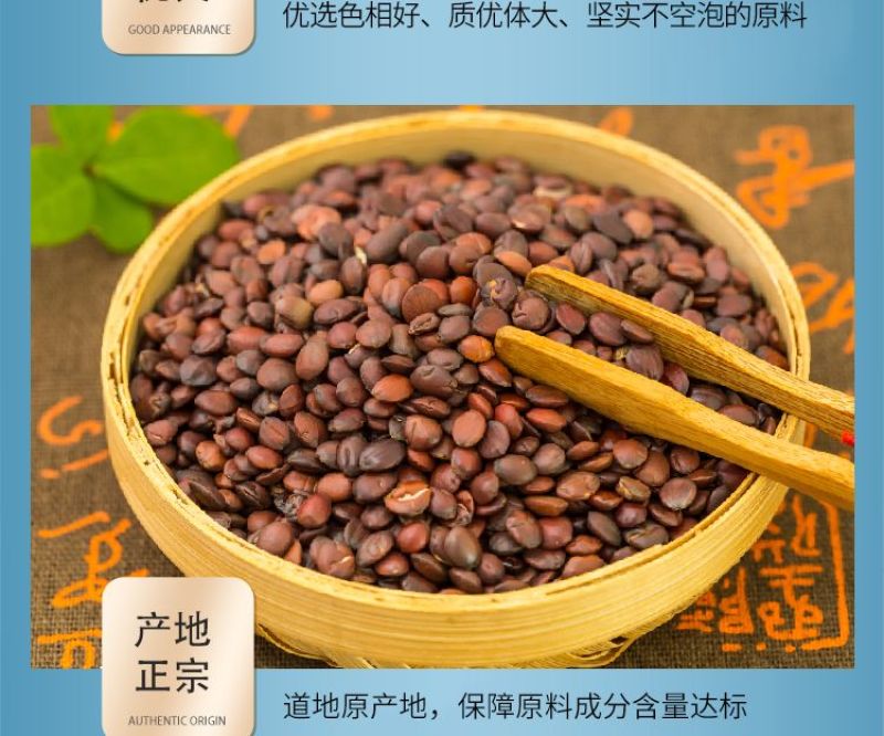 纯酸枣仁粉正宗赞皇酸枣仁精细粉中药材批发