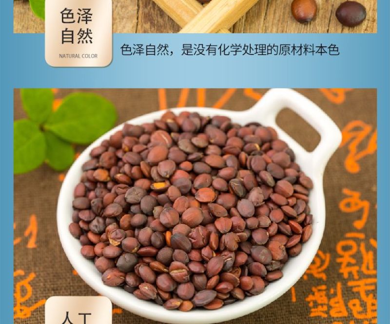 纯酸枣仁粉正宗赞皇酸枣仁精细粉中药材批发