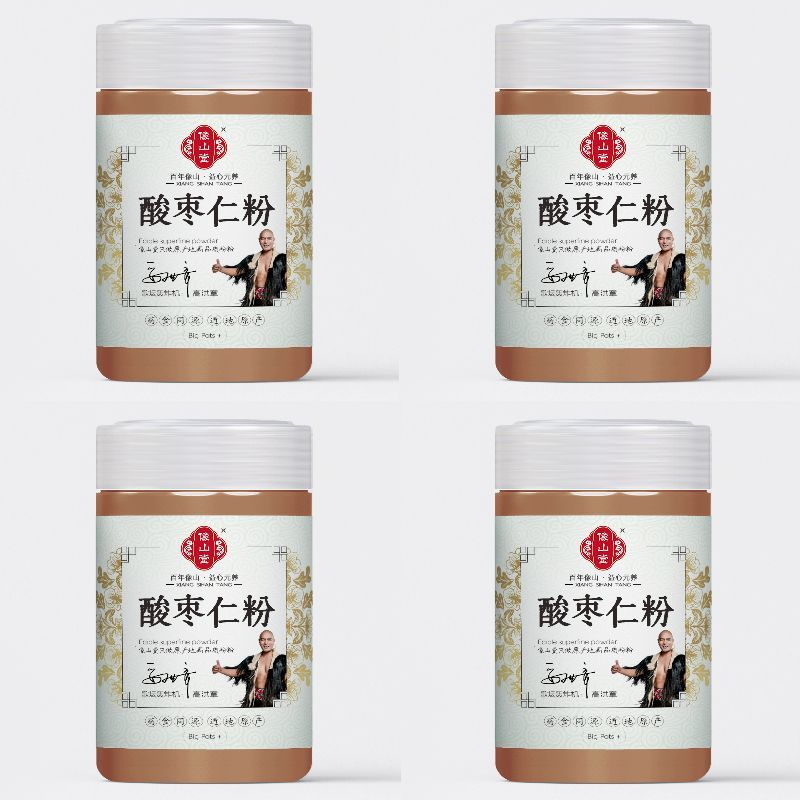 纯酸枣仁粉正宗赞皇酸枣仁精细粉中药材批发
