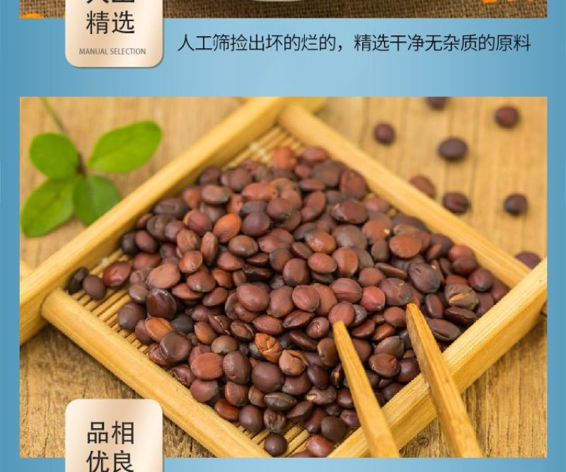 纯酸枣仁粉正宗赞皇酸枣仁精细粉中药材批发