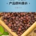 纯酸枣仁粉正宗赞皇酸枣仁精细粉中药材批发