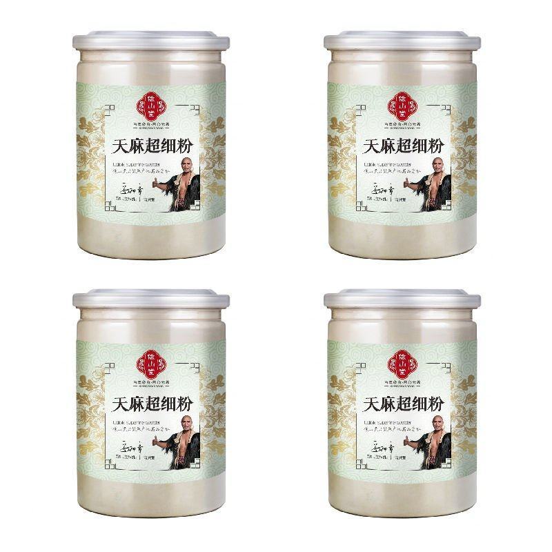 纯天麻粉正品云南昭通正宗小草坝正牌天麻粉即食精细粉