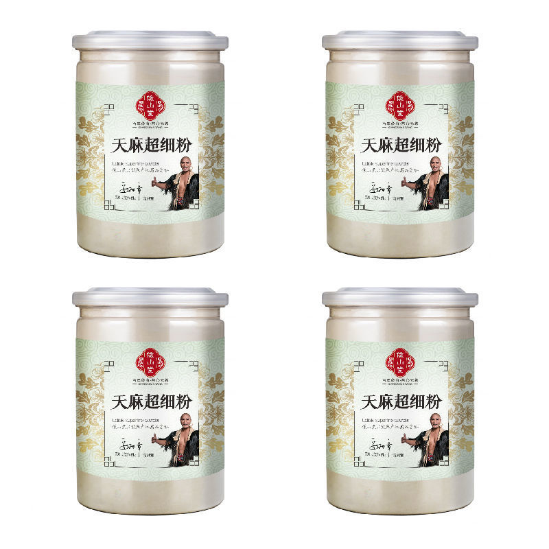 纯天麻粉正品云南昭通正宗小草坝正牌天麻粉即食精细粉