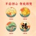 【双十二热卖】春联大汉风华版春联，大量有货，支持视频看货