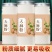 天麻云南天麻粉天麻粉新鲜超细粉罐装天麻粉正品天麻粉
