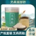 天麻云南天麻粉天麻粉新鲜超细粉罐装天麻粉正品天麻粉