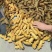 山东优质姜巴姜母大量现货，质优价廉，保质保量全国发货
