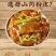 山药粉皮铁棍山药小圆粉皮无胶干货火锅凉拌炖菜