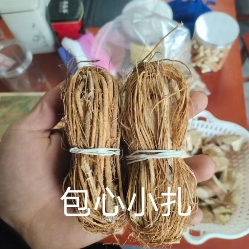 包心扎把