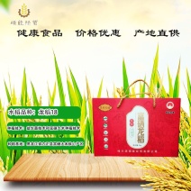 旗舰版富硒龙稻大米5kg