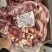 牛肩部肋条肉