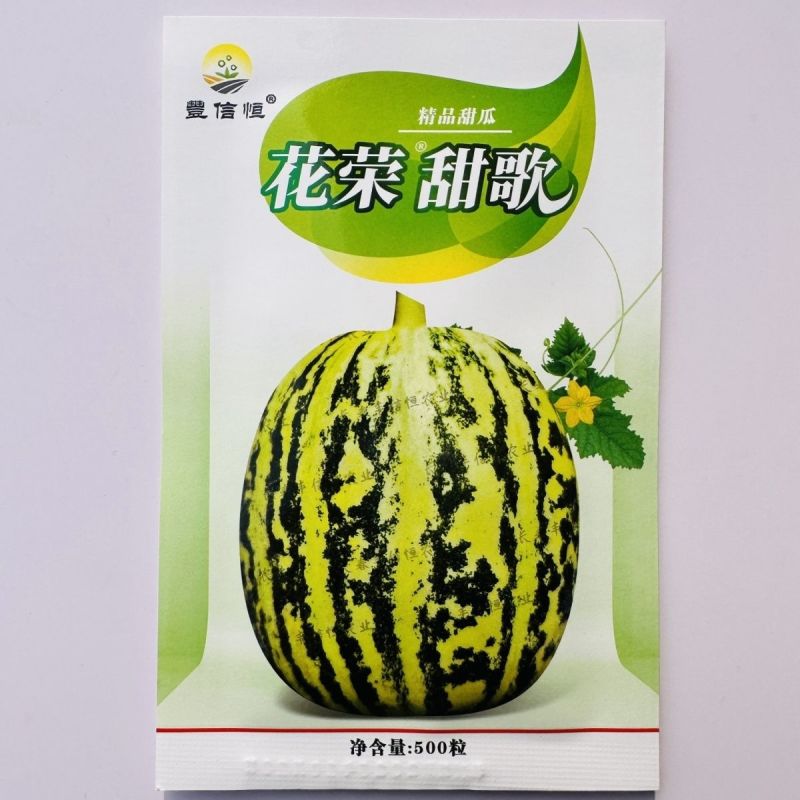 丰信恒花荣甜歌甜瓜种子大果花皮绿肉杂交甜瓜组合种籽花美人