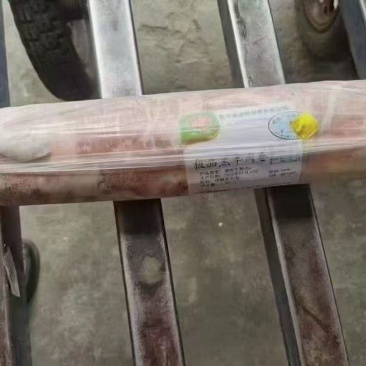 原切羔羊肉卷儿