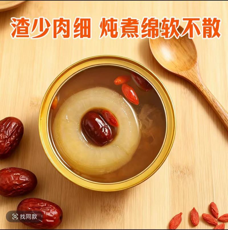 【梨煨道】小罐烤梨各种口味规格齐全礼盒装欢迎咨询