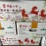 熟羊毛肚一手货源工厂，一件起发，全国发货