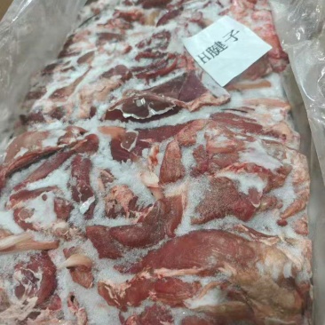 腱子肉