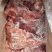 尾龙扒